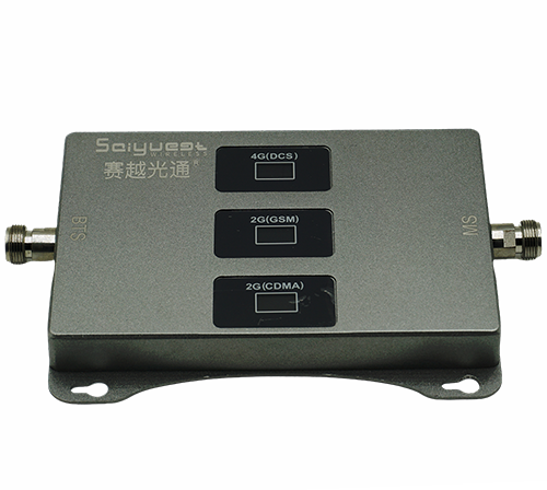 武江三频手机信号增强器200㎡