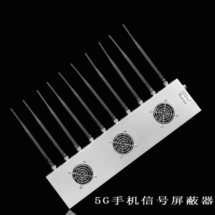 武江外置10天线移动通信干扰器