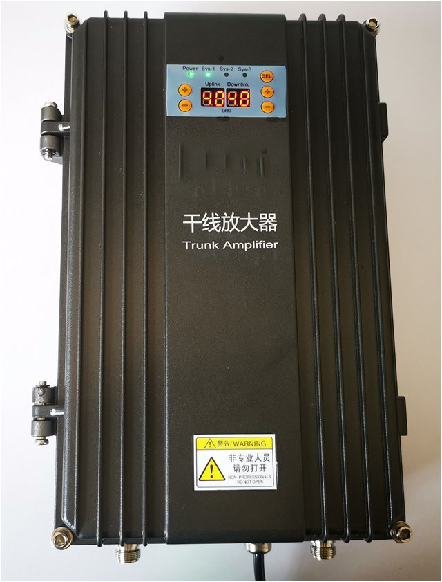  武江FM调频广播双向干线放大器